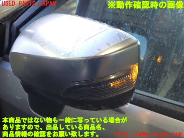 2UPJ-23811212]WRX STI(VAB)左ドアミラー 【ジャンク品】 中古_m0005.jpg
