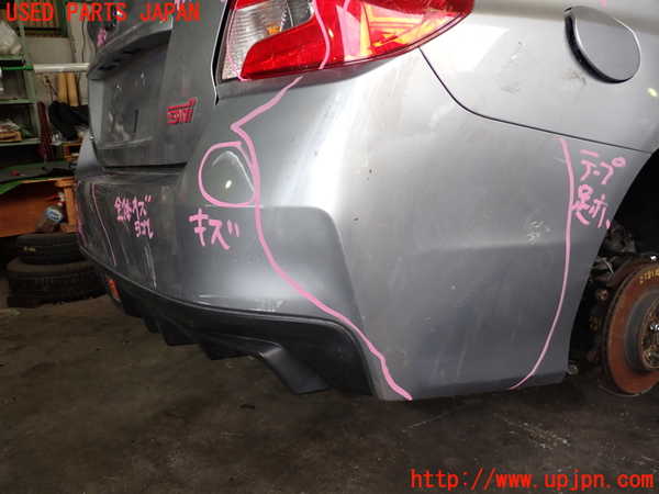 2UPJ-23811610]WRX STI(VAB)リアバンパー 中古_m0002.jpg