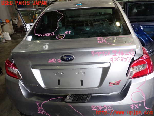 2UPJ-23811500]WRX STI(VAB)トランク 【ジャンク品】 中古_m0001.jpg