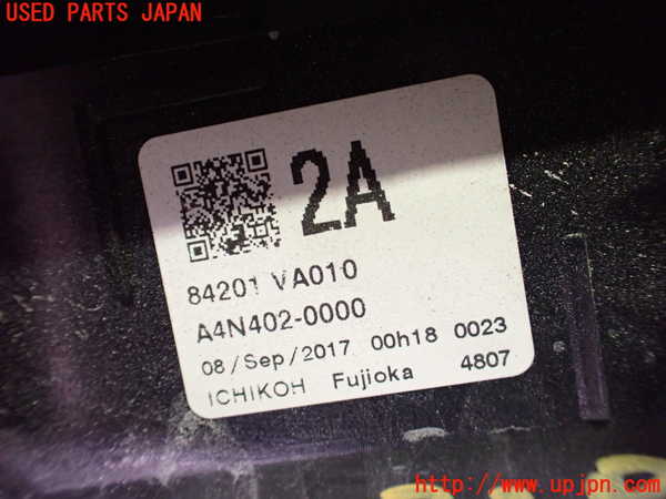 5UPJ-23811536]WRX STI(VAB)左テールランプ 中古_m0004.jpg