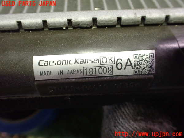 2UPJ-23812321]WRX STI(VAB)ラジエーター1 中古_m0003.jpg