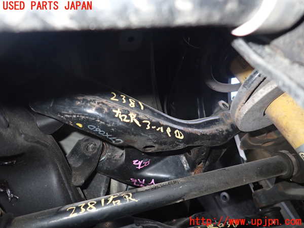 2UPJ-23815146]WRX STI(VAB)右リアアッパーアーム1 中古_m0001.jpg