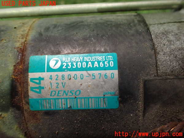 2UPJ-23816010]WRX STI(VAB)セルモーター 中古_m0003.jpg