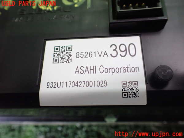 5UPJ-23816239]WRX STI(VAB)メーター・その他 中古_m0003.jpg