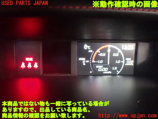5UPJ-23816239]WRX STI(VAB)メーター・その他 中古_m0004.jpg
