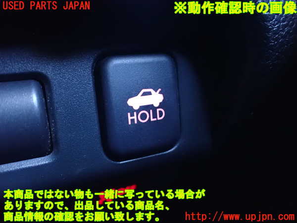 2UPJ-23816309]WRX STI(VAB)スイッチ4 (トランクオープナーHOLD) 中古_m0003.jpg