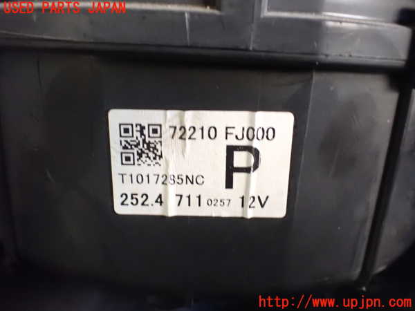 2UPJ-23816095]WRX STI(VAB)ブロアファン(ブロアーファン) 中古_m0003.jpg