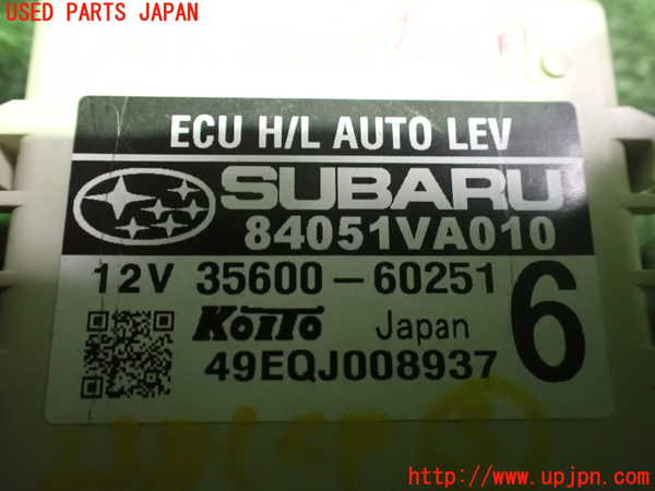 5UPJ-23816148]WRX STI(VAB)コンピューター3 (ECU H／L AUTO LEV) 中古_m0003.jpg