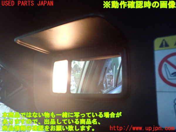 5UPJ-23817630]WRX STI(VAB)室内サンバイザー左側 中古_m0004.jpg