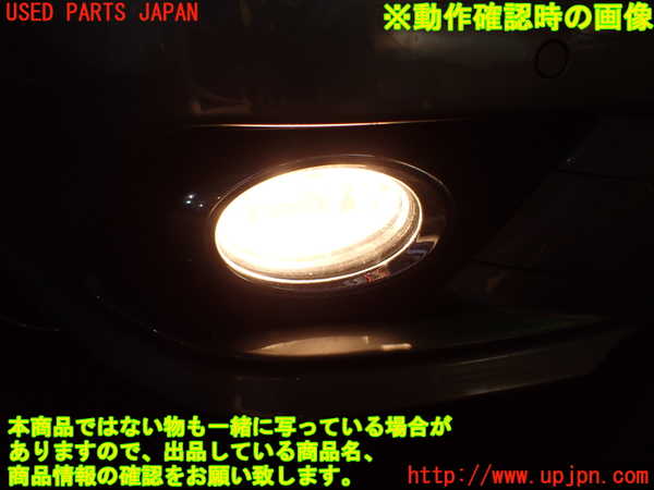 1UPJ-23821180]ベンツ SL350(R230)(230458)右フォグ 中古_m0005.jpg