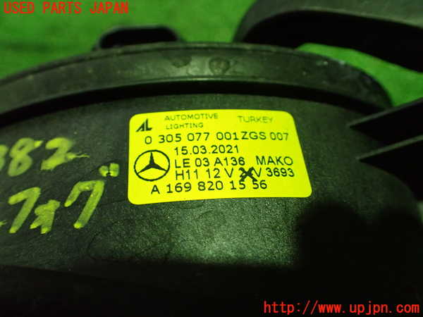 1UPJ-23821182]ベンツ SL350(R230)(230458)左フォグ 中古_m0003.jpg