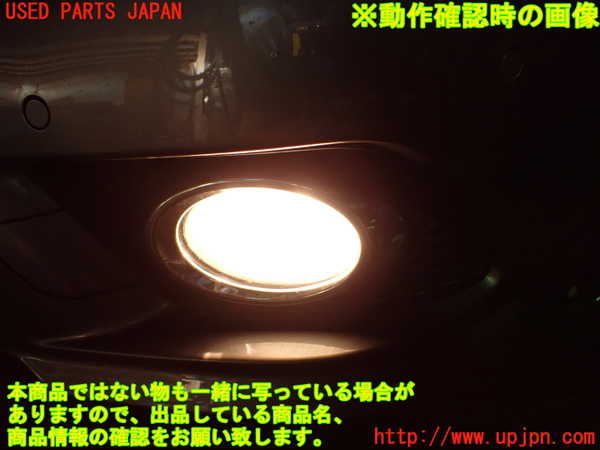 1UPJ-23821182]ベンツ SL350(R230)(230458)左フォグ 中古_m0005.jpg