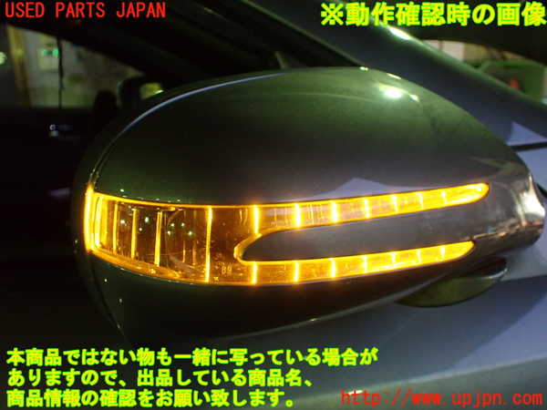 1UPJ-23821210]ベンツ SL350(R230)(230458)右ドアミラー 中古_m0005.jpg
