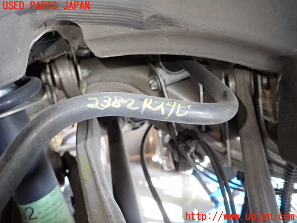 1UPJ-23825445]ベンツ SL350(R230)(230458)リアスタビライザー 中古_m0001.jpg