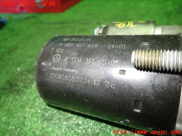 1UPJ-23826010]ベンツ SL350(R230)(230458)セルモーター 中古_m0002.jpg
