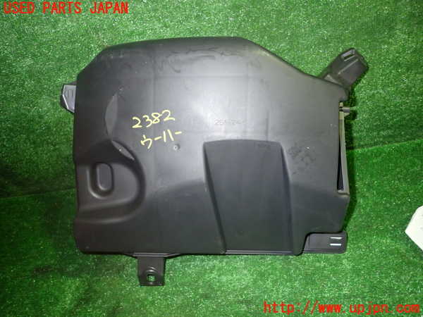 1UPJ-23826530]ベンツ SL350(R230)(230458)ウーハー 中古_m0002.jpg
