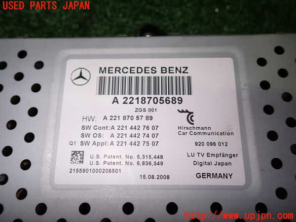 1UPJ-23826660]ベンツ SL350(R230)(230458)TVチューナー 中古_m0003.jpg