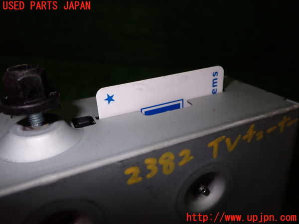 1UPJ-23826660]ベンツ SL350(R230)(230458)TVチューナー 中古_m0004.jpg