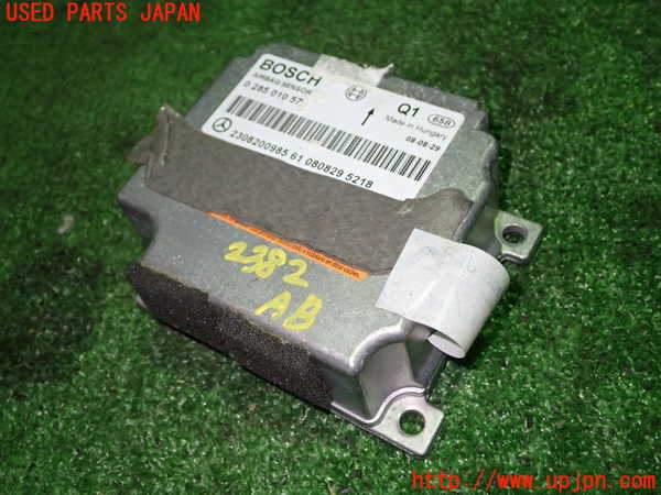 1UPJ-23826145]ベンツ SL350(R230)(230458)エアバッグコンピューター 中古_m0001.jpg