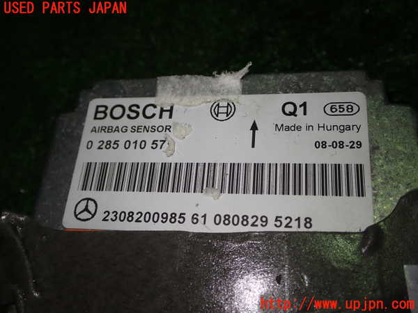 1UPJ-23826145]ベンツ SL350(R230)(230458)エアバッグコンピューター 中古_m0002.jpg