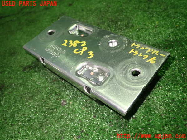 5UPJ-23826148]ベンツ SL350(R230)(230458)コンピューター3 A 230 820 95 26 中古_m0003.jpg