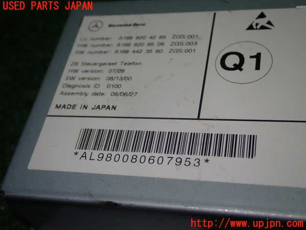 5UPJ-23826151]ベンツ SL350(R230)(230458)コンピューター6 中古_m0002.jpg