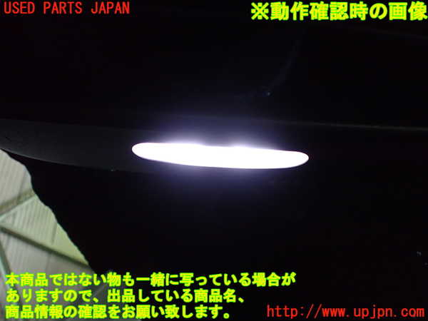 1UPJ-23827615]ベンツ SL350(R230)(230458)ルームミラー 中古_m0005.jpg