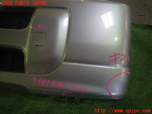 1UPJ-23831010]バモス(HM1)フロントバンパー 中古_m0002.jpg