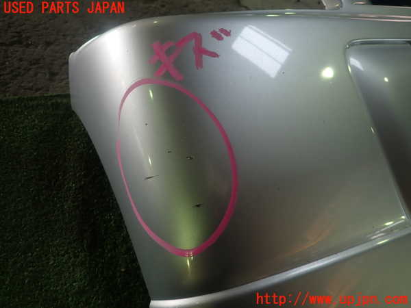 1UPJ-23831010]バモス(HM1)フロントバンパー 中古_m0003.jpg