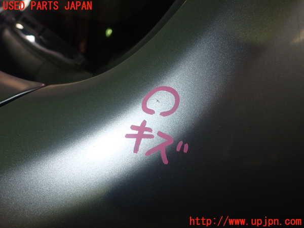 1UPJ-23831082]バモス(HM1)左前フェンダー 中古_m0002.jpg