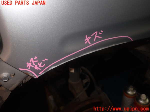 1UPJ-23831082]バモス(HM1)左前フェンダー 中古_m0003.jpg