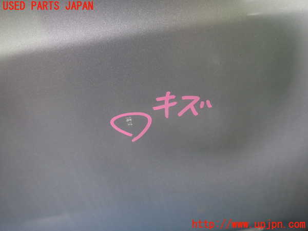 1UPJ-23831230]バモス(HM1)右前ドア SEKURIT M2235 中古_m0002.jpg