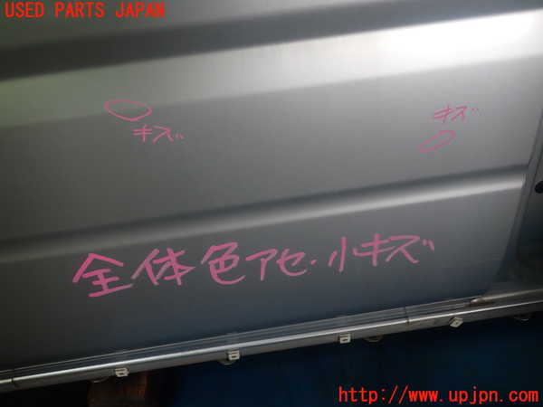 1UPJ-23831290]バモス(HM1)右後ドア ASAHI M2L3 中古_m0002.jpg