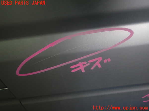 1UPJ-23831290]バモス(HM1)右後ドア ASAHI M2L3 中古_m0003.jpg