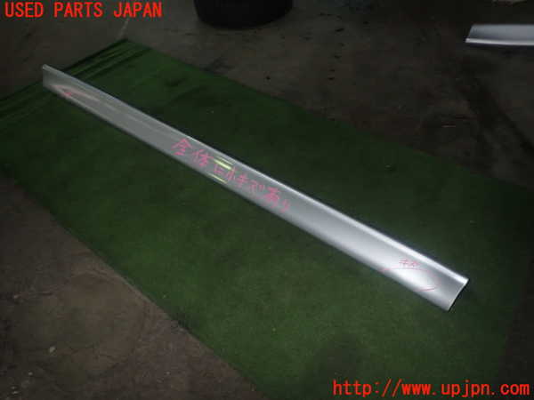 1UPJ-23831390]バモス(HM1)右サイドステップ 中古_m0001.jpg