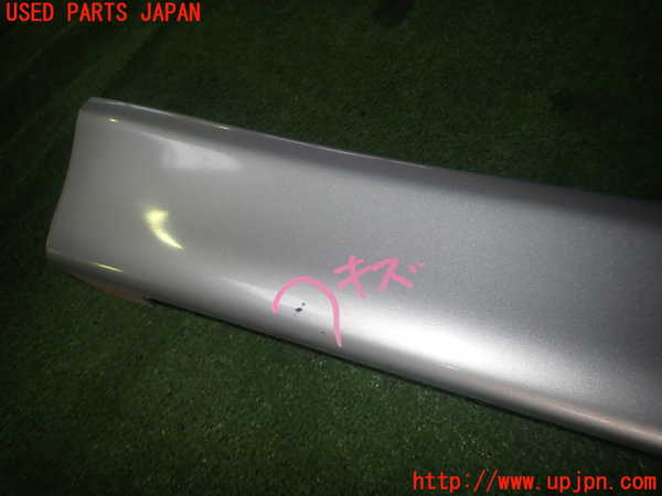 1UPJ-23831390]バモス(HM1)右サイドステップ 中古_m0003.jpg