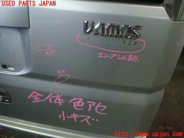 1UPJ-23831566]バモス(HM1)バックドア リアゲート ハッチ ASAHI M2L3 中古_m0002.jpg