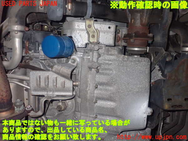 1UPJ-23832010]バモス(HM1)エンジン E07Z 中古_m0005.jpg
