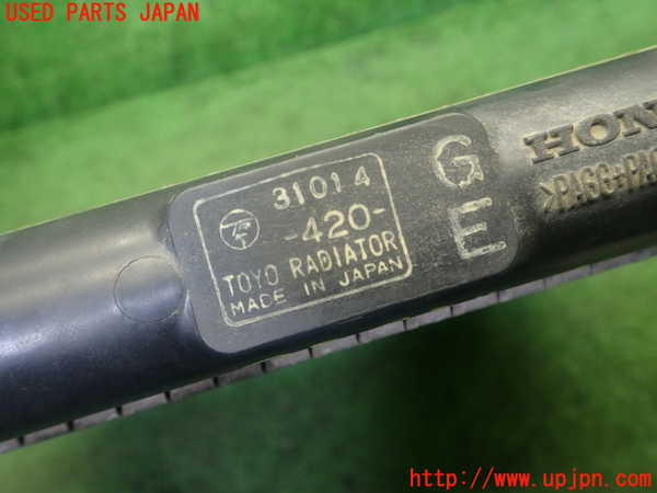 1UPJ-23832321]バモス(HM1)ラジエーター1 中古_m0005.jpg