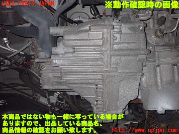 1UPJ-23833010]バモス(HM1)ミッション AT E07Z 中古_m0005.jpg