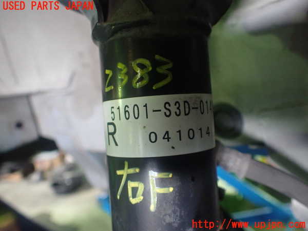 5UPJ-23835015]バモス(HM1)右フロントストラット 中古_m0003.jpg