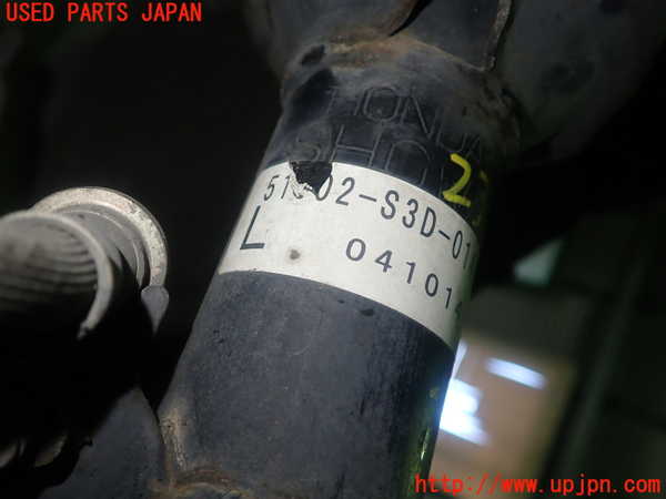 1UPJ-23835025]バモス(HM1)左フロントストラット 中古_m0003.jpg