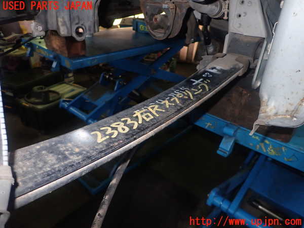 1UPJ-23835100]バモス(HM1)右リアスプリング 中古_m0001.jpg