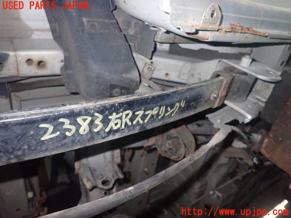 1UPJ-23835100]バモス(HM1)右リアスプリング 中古_m0003.jpg