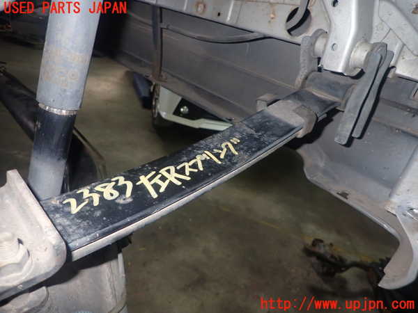 1UPJ-23835105]バモス(HM1)左リアスプリング 中古_m0002.jpg