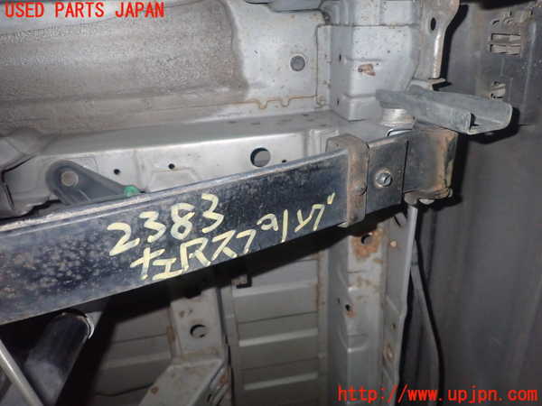 1UPJ-23835105]バモス(HM1)左リアスプリング 中古_m0004.jpg