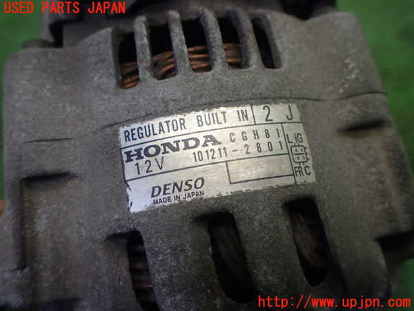5UPJ-23836015]バモス(HM1)オルタネーター(ダイナモ) 中古_m0005.jpg