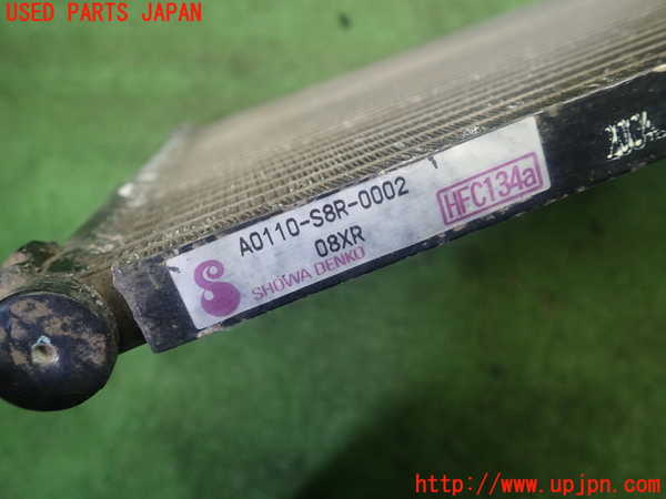 1UPJ-23836031]バモス(HM1)エアコンコンデンサー1 中古_m0004.jpg