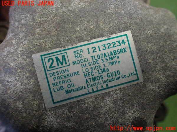 1UPJ-23836025]バモス(HM1)エアコンコンプレッサー 中古_m0004.jpg