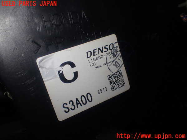 1UPJ-23836081]バモス(HM1)エバポレーター1 中古_m0004.jpg